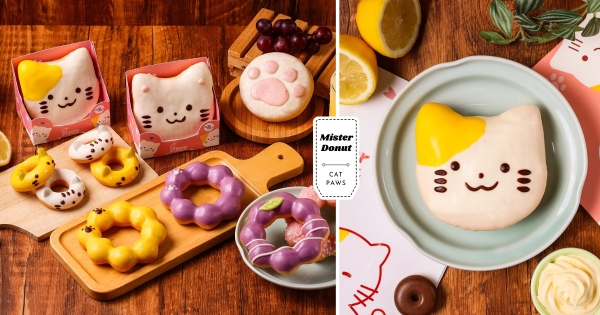 【全台】主子變成甜甜圈！　Mister Donut全新「貓咪水果甜甜圈」登場　還印有療癒肉球必須吸爆！