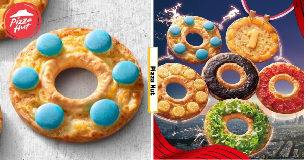 【全台】馬卡龍、香菜口味超奇葩！　必勝客推「必勝五環奪金饗宴」5色比薩　聯名甜點名店「冰藏百香果起司塔」