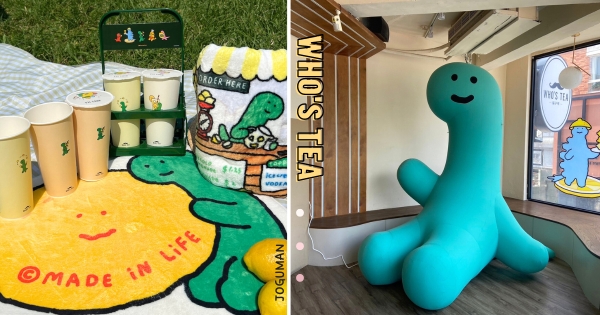 【全台】JOGUMAN療癒來襲！　「鬍子茶Ｘ敝姓鍋」夏日系列商品太萌　飲料提架、雙層玻璃杯全都想要！