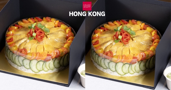 【海外】鹹食黨狂喜！　君悅酒店竟推1kg超大「海南雞飯蛋糕」    全家人分食售價曝光