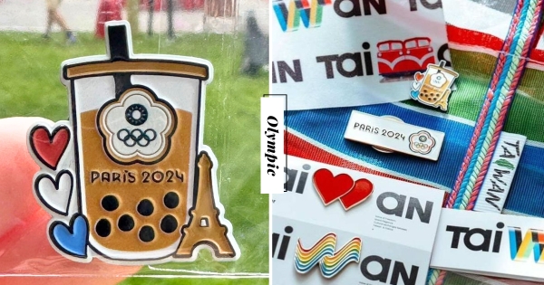 【海外】國外選手也搶著要！　2024巴黎奧運「台灣珍奶徽章」爆紅　限定紀念品一般人入手方式曝光