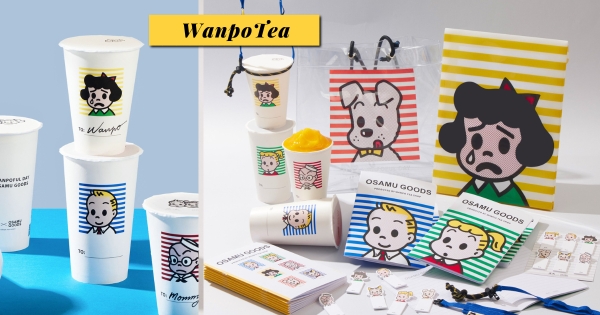 【全台】喝飲料「Get可愛杯杯」！　萬波島嶼紅茶ＸOSAMU GOODS來襲　美式復古周邊即將開搶