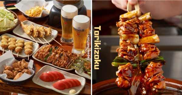 【台北】真的要來了！　鳥貴族首進軍台灣「店址選在這」　免飛日本吃道地人氣串燒