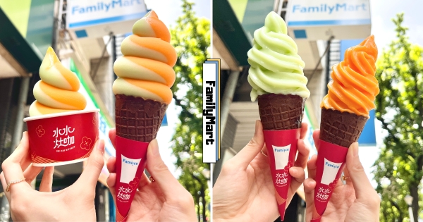 【全台】是芭樂系！　全家聯名千千經典「木瓜牛奶霜淇淋」回歸　雙口味加碼「芭樂霜淇淋」清香爽口