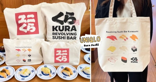 【全台】這次不是扭蛋！　「藏壽司攜手UNIQLO」超狂跨界聯名　滿滿壽司、周邊可免費入手