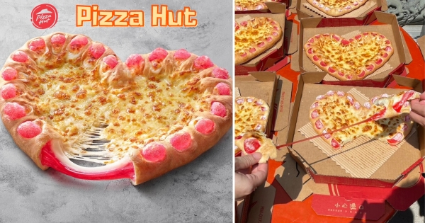 【全台】七夕戀愛必勝嗑！　必勝客推史上第一條可以吃的「紅線」　「紅餡芝心比薩」吃一口有桃花！