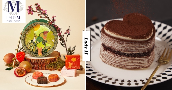 【全台】玉兔投影超夢幻！　Lady M最浮誇「月光森林中秋禮盒」　七夕一日限定「心型提拉米蘇千層」
