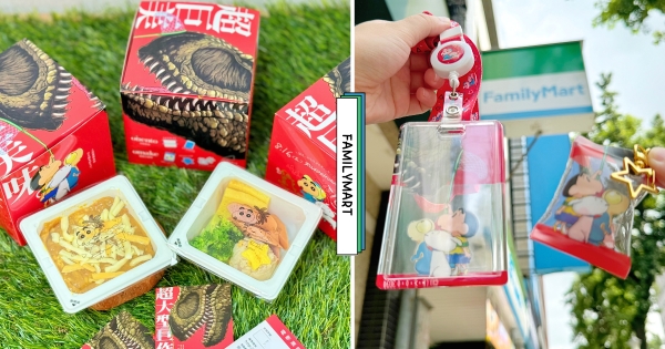 【全台】蠟筆小新票夾開送！　全家便利商店「蠟筆小新餐盒」即將上架　療癒美食再抽貼紙、吊飾、立體磁鐵