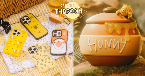【全台】感覺就很香甜！　CASETiFY推立體造型「蜂蜜罐耳機保護殼」　「小熊維尼手機殼」可愛療癒必收