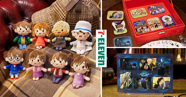 【全台】迷你娃娃太可愛！　7-11「名偵探柯南抽抽樂」登場　最後賞「神還原經典場景」超浪漫