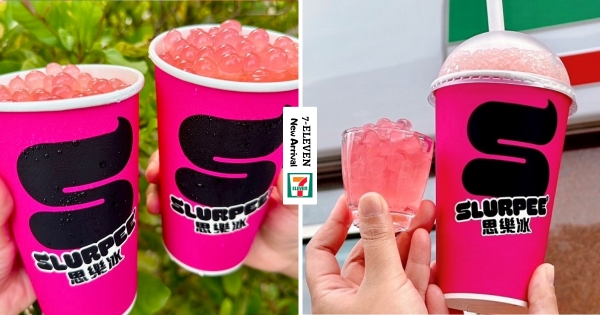 【全台】思樂冰買一送一！　7-11新品「水蜜桃爆爆珠思樂冰」即將登場　「水蜜桃爆爆珠」滿滿果香太消暑