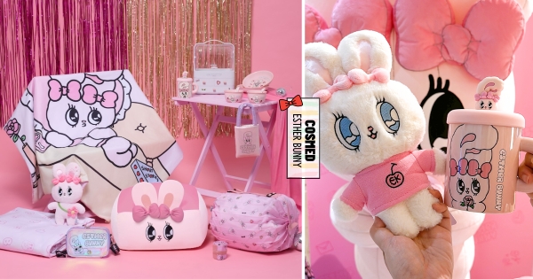 【全台】水汪汪眼神太療癒！　康是美首次合作「艾絲樂小兔」　「冰絲懶骨頭、立體馬克杯」快擁有