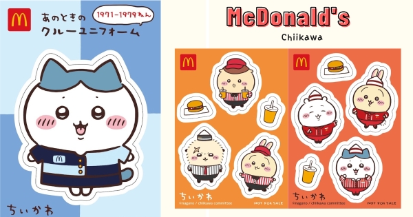 【日本】吉伊卡哇變店員！　日本麥當勞「吉伊卡哇貼紙組」免費送　小八貓、兔子、小桃穿制服太可愛