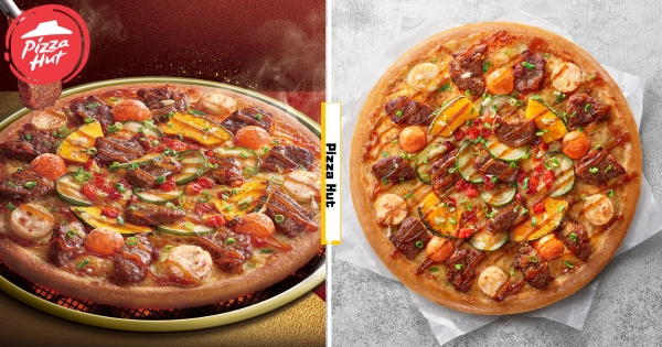 【全台】不用搶訂位了！　必勝客Ｘ屋馬燒肉推「月見五盎司菲力比薩」　浮誇肉量直接在比薩上夯肉！