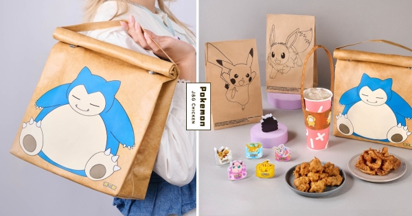【全台】卡比獸保冷袋要收！　繼光香香雞推出「寶可夢套餐」送可愛周邊　為「可達鴨飲料提袋」必吃炸雞！