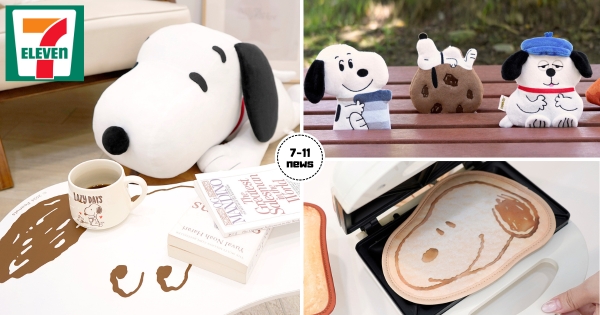 【全台】100cm史努比玩偶萌爆！　7-11「史努比咖啡好時光」抽抽樂登場　史努比儲物罐、歐拉夫飲料提袋必收