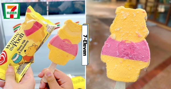 【泰國】抓住夏天的尾巴！　7-11推出超可愛「小熊維尼冰淇淋」　蜂蜜牛奶草莓味太誘人