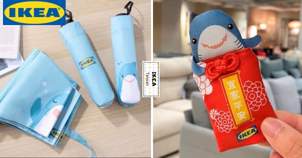 【全台】鯊鯊保平安！　IKEA「超集玩家」集點活動開跑　「鯊鯊摺疊傘、小熊包」集滿就換