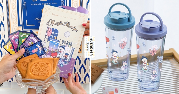 【台北】宇宙明星空降手搖飲！　七盞茶ＸBT21聯名推新品「香蕉凍奶茶」　4款全新飲品+可愛周邊別錯過