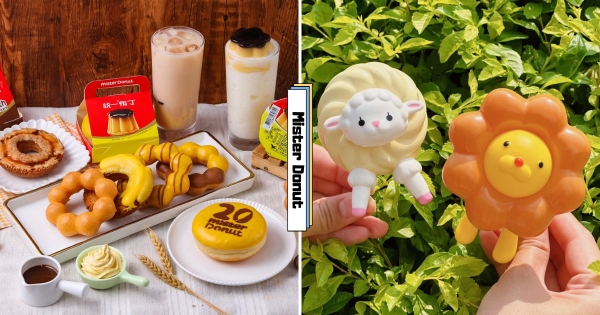 【全台】塞進整顆布丁超豪邁！　Mister Donut x 統一布丁推聯名甜甜圈　加碼「蜜糖波堤造型icash卡」別錯過