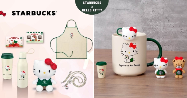 【全台】慶祝Hello Kitty誕生50週年！　STARBUCKS攜手Kitty推出懷舊聯名新品　可愛杯款、隨行卡、杯緣子療癒又實用
