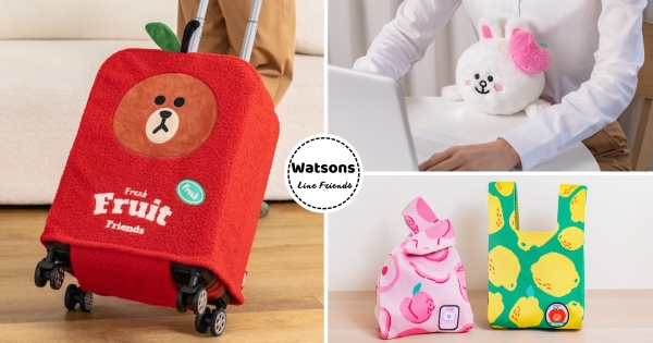 【全台】蘋果熊大來了！　屈臣氏全新集點「LINE FRIENDS 新鮮繽果吧」活動　最低99元馬上入手