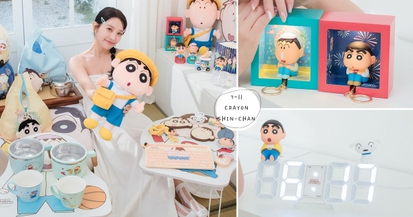 【全台】一起來搞怪！　「蠟筆小新＋阿呆」出發7-11精品集點送啦！　超Ｑ「絨毛娃娃、折疊桌」絕對必收編