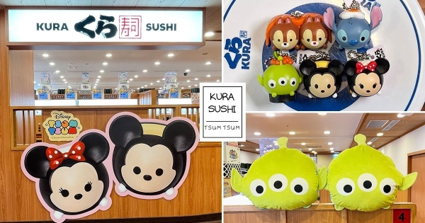 【全台】實在太犯規～　Tsum Tsum要來萌翻藏壽司惹♡　限量「集點贈、佈置」錯過絕對會QQ