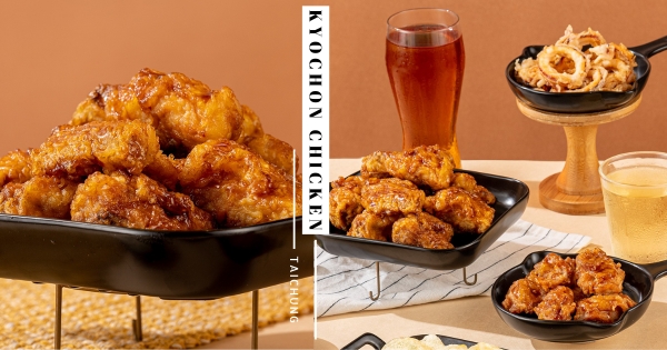 【台中】中部朋朋有福惹！　「橋村炸雞」驚喜降落台中　加碼「橋村獨家飲品」直接免費喝！