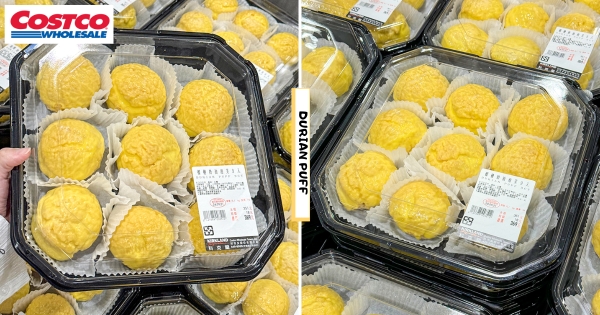 【全台】榴槤控別錯過！　好市多推出「榴槤奶油泡芙」　濃郁榴槤味快吃一波