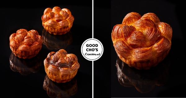 【全台】可頌新美學！　好丘全新推出「山茶花可頌」精品級外觀　3種口味快嚐鮮