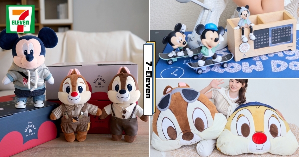 【全台】奇奇蒂蒂大靠枕超可愛！　7-11「迪士尼主題集點活動」開跑　米奇造型滑板、巨大存錢筒必收