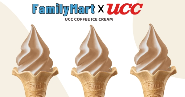【全台】咖啡大人味！　全家下一檔竟推「UCC咖啡霜淇淋」　「小農牛奶」同步回歸開吃！