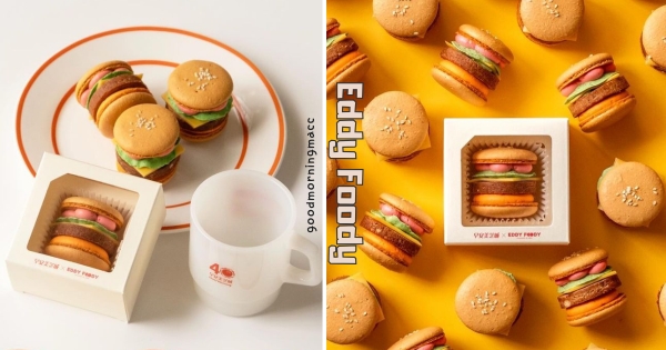 【全台】台式早餐新紀元！　早安美芝城ＸEddy Wang推「肉鬆起司乳酪漢堡馬卡龍」　聯名禮盒限時免費入手