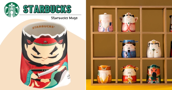 【全台】有喝有保庇！　星巴克「星巴克祈願杯」全新神明上架　「鍾馗杯」讓你不再怕怕