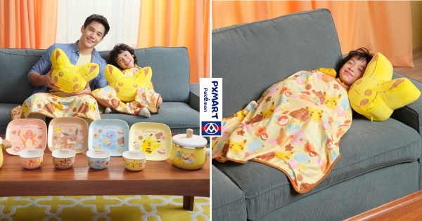 【全台】寶可夢降臨全聯！　積分換購可愛實用「皮卡丘抱枕毛毯、陶瓷碗盤」　加碼滿額送寶可夢貼紙別錯過