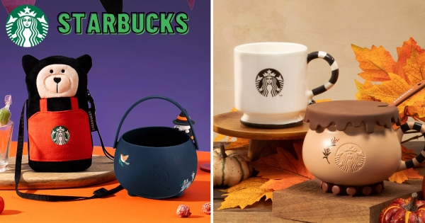 【全台】超可愛巫師熊上線！　星巴克「萬聖節新品」即日起開賣　Bearista化身黑貓收納包一定要收