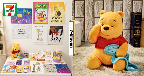 【全台】小熊維尼降臨7-11！　《小熊維尼》繽紛夢想一番賞登場　「手機支架、絨毛玩偶、馬克杯」一次蒐集