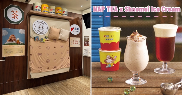 【全台】小美冰淇淋變手搖！　再睡5分鐘攜手國民冰品推「復古懷舊冷飲部」　特製「香草棉被厚奶蓋」別錯過