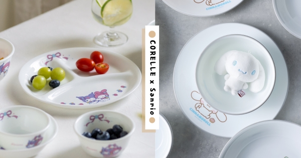 【全台】酷洛米、大耳狗首出沒！　康寧餐具週年慶「夢幻53折起」　史努比粉更享買一送一