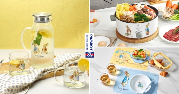 【全台】吃火鍋也能英倫風！　全聯推出「康寧 x 彼得兔」換購活動　盤子、電火鍋、保溫杯、保鮮盒可愛療癒又實用