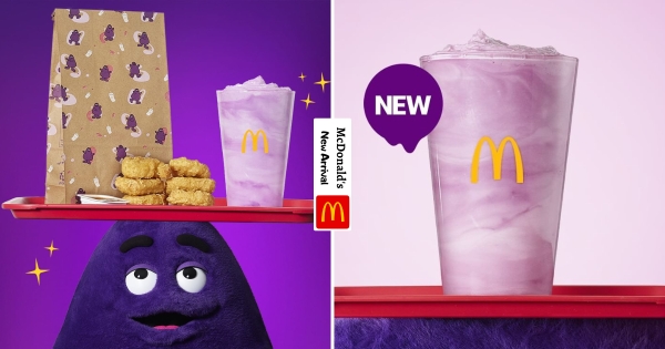 【韓國】紫色風暴來襲！　韓麥當勞推出「奶昔大哥套餐」　「雞塊+藍莓味紫色奶昔」挑戰你的味蕾