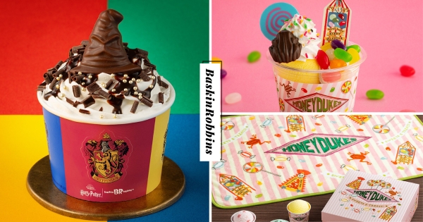 【全台】麻瓜也能進入魔法世界！　「31冰淇淋 x 哈利波特」在台灣　霍格華茲學院冰淇淋、巧克力分類帽聖代必吃