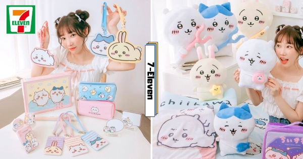 【全台】把小可愛帶回家！　7-11推出「吉伊卡哇療癒派對快閃購」　16吋立體絨毛娃娃、法蘭絨小毯快來收