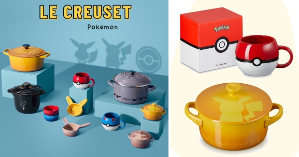 【全台】精靈球變包裝！　LE CREUSET推出第二波「寶可夢廚具」　「皮卡丘鍋具、精靈球馬克杯」可愛療癒又實用