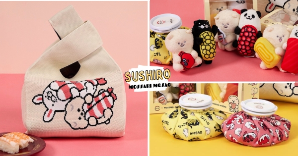 【全台】吊飾免費送！　壽司郎「萌抱壽司Ｘ毛毛比熊犬」聯名登場　吃壽司入手針織包、冰敷袋