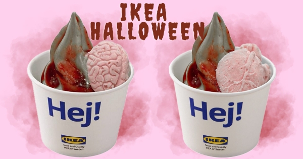 【香港】吃腦補腦？　IKEA萬聖節「逼真造型聖代」驚悚上桌　腦袋、心臟挑戰胃口極限