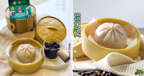 【全台】這不是包子？　85度C慈善聯名推「包子款手工皂」　竟然「搭配蒸籠皂盒」超可愛