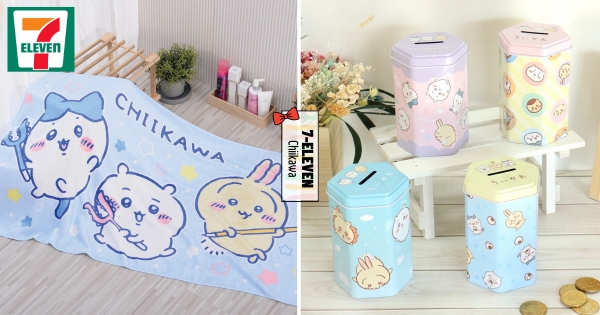 【全台】直接被可愛暈！　7-11「吉伊卡哇療癒居家小物」登場　存錢筒、玻璃杯療癒實用必收
