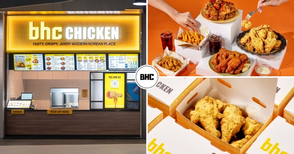 【台北】全民表妹李雅英也愛吃！　韓國「BHC炸雞」插旗台灣　多種口味+開幕優惠等你來品嚐
